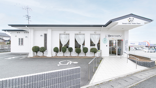 熊本市・熊本市北区のインプラント治療 歯科ホワイトピアノへのアクセス